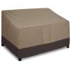 Easy-Going Heavy Duty 2 Seater Outdoor Loveseat Cover, Waterproof Windproof Patio Furniture Sofa Cover with Air Vent (58Wx32.5Dx31H inch, Gray/Dark Gray)(Camel/Dark Brown)