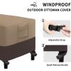 Easy-Going Outdoor Ottoman Cover, Heavy Duty Waterproof Patio Furniture Cover with Padded Handles (1 Pack-25″x25″x17″, Gray/Dark Gray)(Camel/Dark Brown)