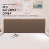 Easy-Going Stretch Bed Headboard Slipcover, Small Square Jacquard Furniture Cover, Dustproof Protector Cover for Bedroom Decor (Queen, Cream)(Brown)