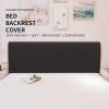 Easy-Going Stretch Bed Headboard Slipcover, Small Square Jacquard Furniture Cover, Dustproof Protector Cover for Bedroom Decor (Queen, Cream)(Chocolate)