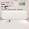 Easy-Going Stretch Bed Headboard Slipcover, Small Square Jacquard Furniture Cover, Dustproof Protector Cover for Bedroom Decor (Queen, Cream)(Cream)
