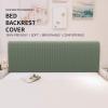 Easy-Going Stretch Bed Headboard Slipcover, Small Square Jacquard Furniture Cover, Dustproof Protector Cover for Bedroom Decor (Queen, Cream)(Greyish Green)