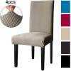 Easy-Going Stretch Dining Room Chair Slipcovers Persons Chair Protector Removable Washable Short Soft Home Décor (M4 Pieces, Waffle Pique, Khaki)