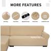 Easy-Going Stretch Sofa Slipcover 2 Pieces L-Shaped Sofa Cover Sectional Couch Cover for Living Room Jacquard Fabric Chaise Lounge Slipcover with Elastic Bottom for Dogs Kids Pets(Large,Chocolate)(Sand)