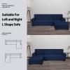 Easy-Going Stretch Sofa Slipcover 2 Pieces L-Shaped Sofa Cover Sectional Couch Cover for Living Room Jacquard Fabric Chaise Lounge Slipcover with Elastic Bottom for Dogs Kids Pets(Large,Chocolate)(Navy)
