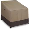 Easy-Going Outdoor Chair Cover Waterproof, Heavy Duty Patio Chair Cover, Windproof Outdoor Furniture Cover with Air Vent (2 Pack-33.5Wx31.5Dx36H inch, Gray/Dark Gray)(Camel/Dark Brown)