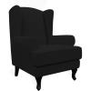 Easy-Going Stretch Wingback Chair Sofa Slipcover 2-Piece Sofa Cover Furniture Protector Couch Soft with Elastic Bottom, Spandex Jacquard Fabric Small Checks, Dark Gray(Black)