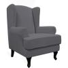 Easy-Going Stretch Wingback Chair Sofa Slipcover 2-Piece Sofa Cover Furniture Protector Couch Soft with Elastic Bottom, Spandex Jacquard Fabric Small Checks, Dark Gray(Grey)