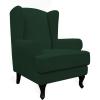 Easy-Going Stretch Wingback Chair Sofa Slipcover 2-Piece Sofa Cover Furniture Protector Couch Soft with Elastic Bottom, Spandex Jacquard Fabric Small Checks, Dark Gray(Dark Green)