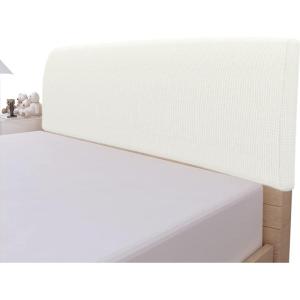 Easy-Going Stretch Bed Headboard Slipcover, Small Square Jacquard Furniture Cover, Dustproof Protector Cover for Bedroom Decor (Queen, Cream)(Cream)