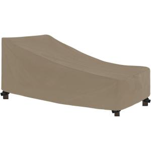 Easy-Going Waterproof Patio Lounge Chair Cover UV Resistant Outdoor Chaise Lounge Covers with Tape Sealed Seam(1 Pack-78Wx35.5Dx33H inch, Black)(Camel)